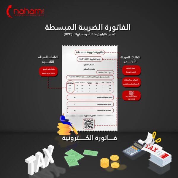 WhatsApp Image 2023-09-13 at 2.38.32 PM (1)