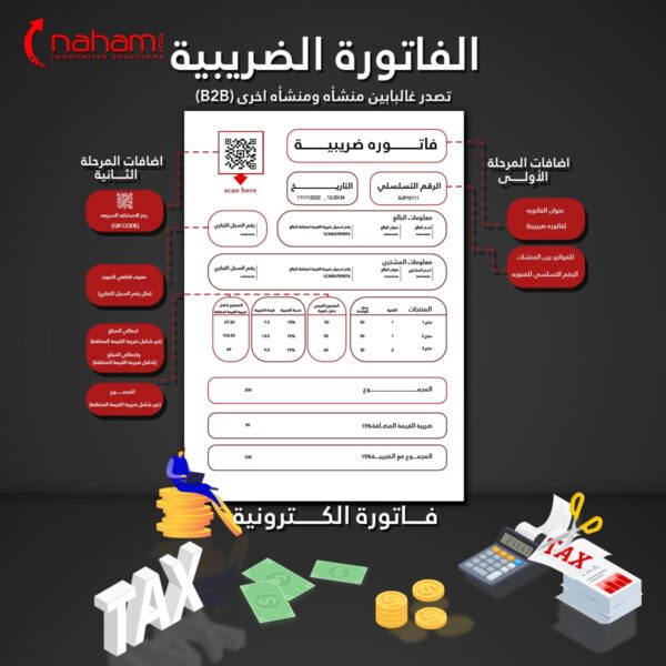 WhatsApp Image 2023-09-13 at 2.38.32 PM